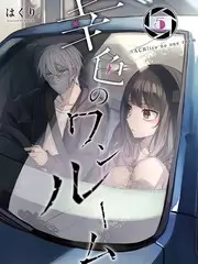 留言者老式手柄的像素头像